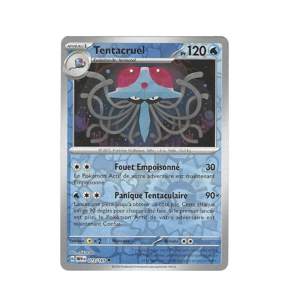 Tentacruel 073/165 Reverse