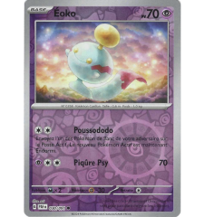 Eoko 030/091 Reverse