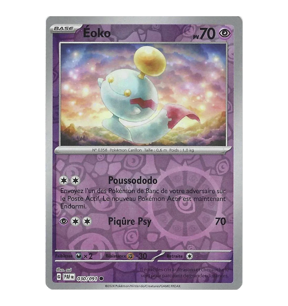 Eoko 030/091 Reverse