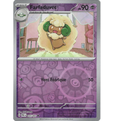 Farfaduvet 035/091 Reverse