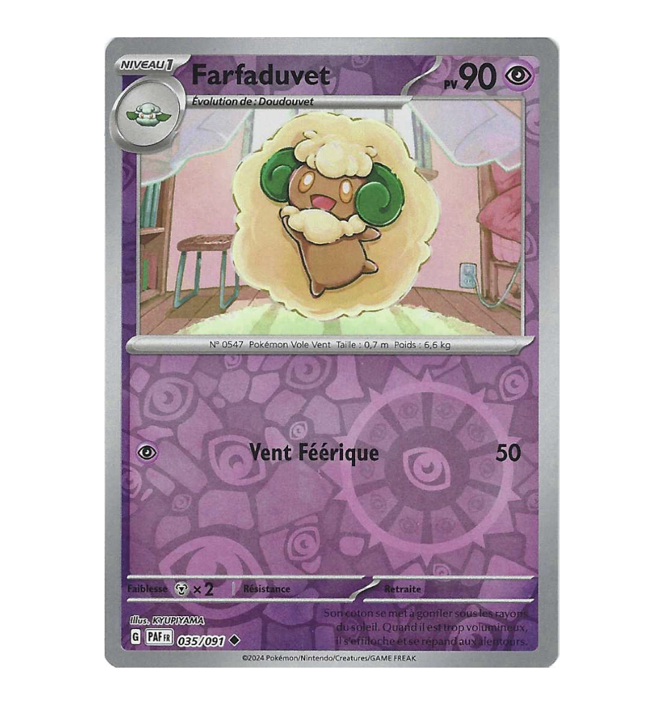 Farfaduvet 035/091 Reverse