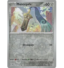 Monorpale 130/182 Reverse