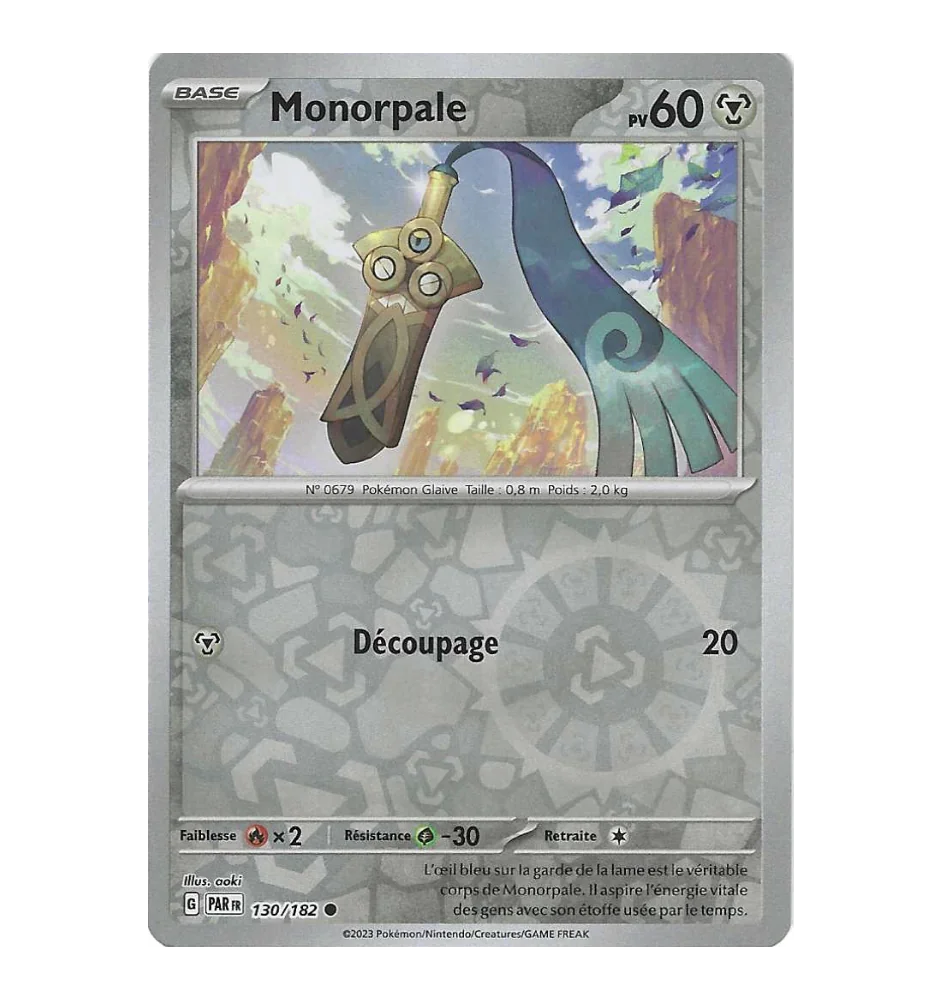 Monorpale 130/182 Reverse