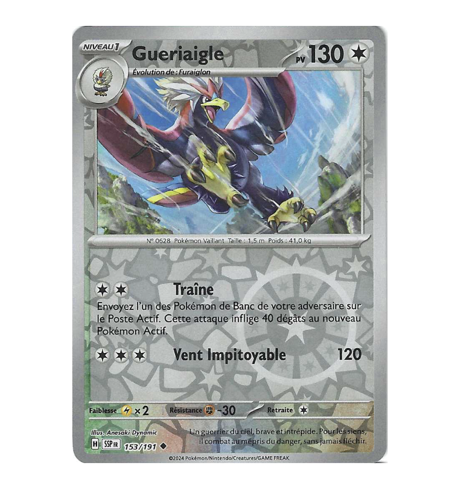 Gueriaigle 153/191 Reverse