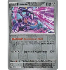Genesect 040/064 Reverse