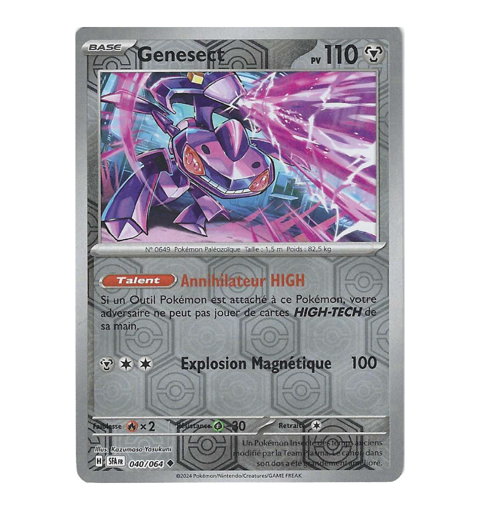Genesect 040/064 Reverse