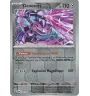 Genesect 040/064 Reverse