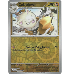 Colossinge 046/091 Reverse