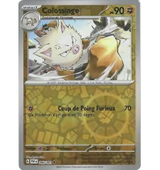 Colossinge 046/091 Reverse