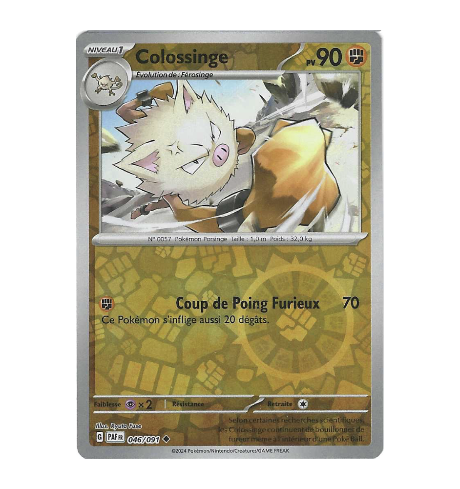 Colossinge 046/091 Reverse