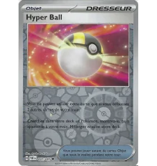Hyper Ball Trainer 091/091 Reverse