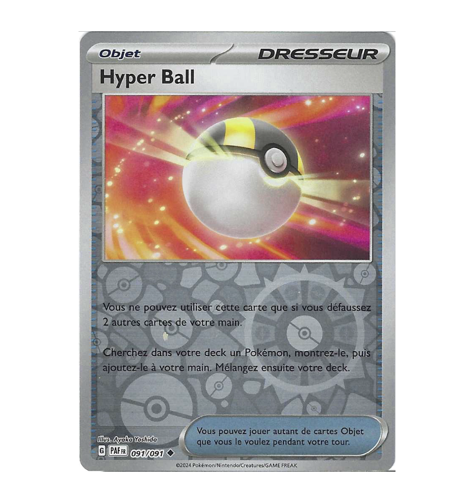 Dresseur Hyper Ball 091/091 Reverse