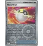 Hyper Ball Trainer 091/091 Reverse