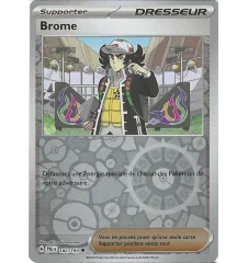 Brome 182/193 Reverse Straightener