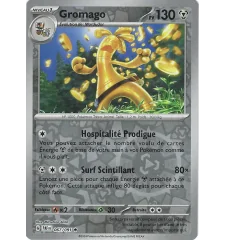 Gromago 067/091 Reverse