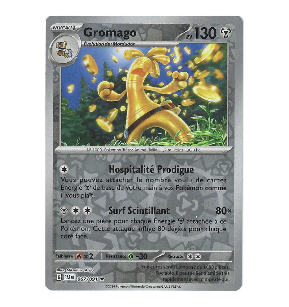 Gromago 067/091 Reverse