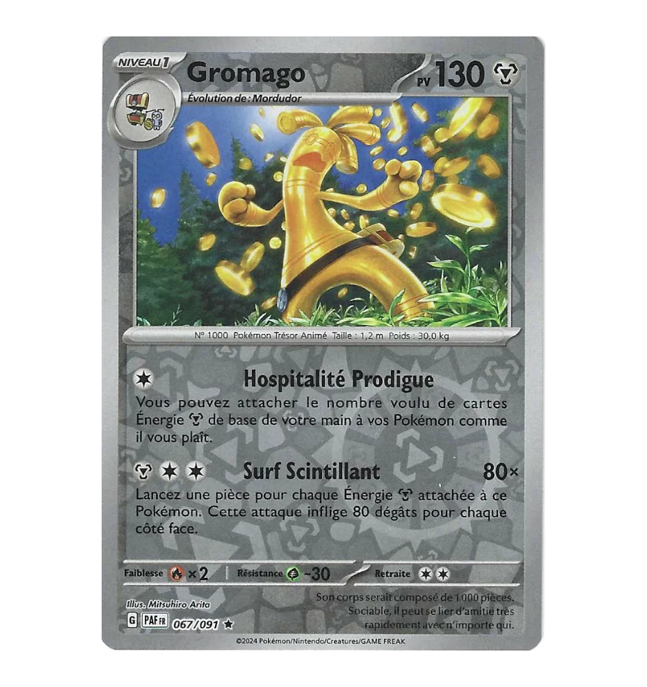 Gromago 067/091 Reverse
