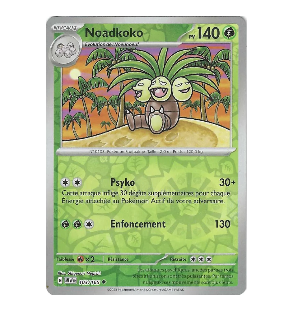 Noadkoko 103/165 Reverse