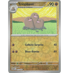 Triopikeur 051/165 Reverse