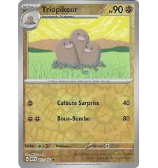 Triopikeur 051/165 Reverse