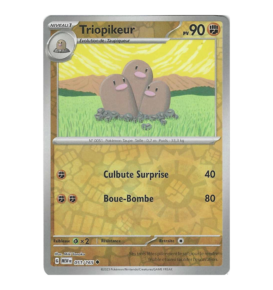 Triopikeur 051/165 Reverse