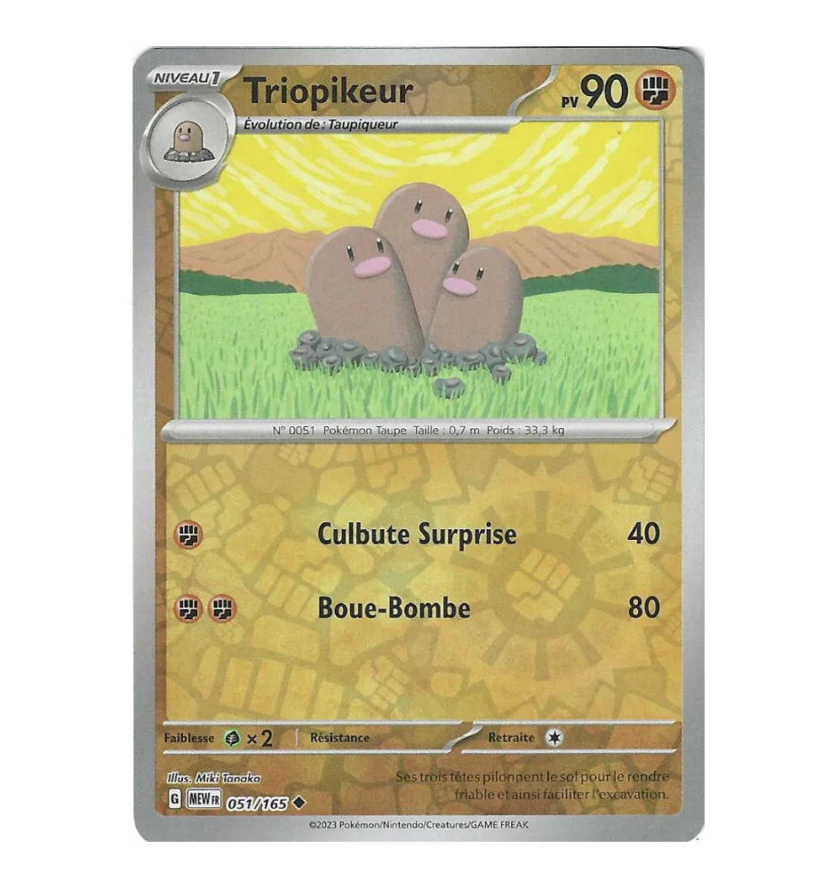 Triopikeur 051/165 Reverse