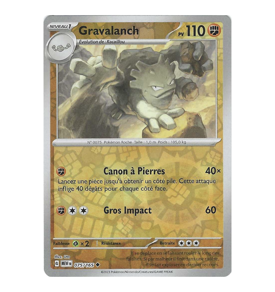 Gravalanch 075/165 Reverse