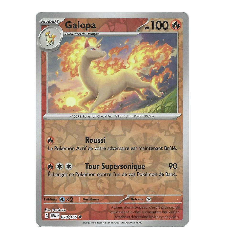 Galopa 078/165 Reverse