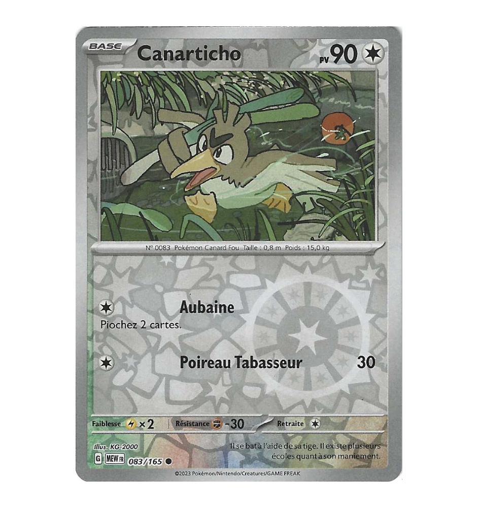 Canarticho 083/165 Reverse