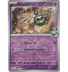 Cryptéro De N 064/159 Reverse