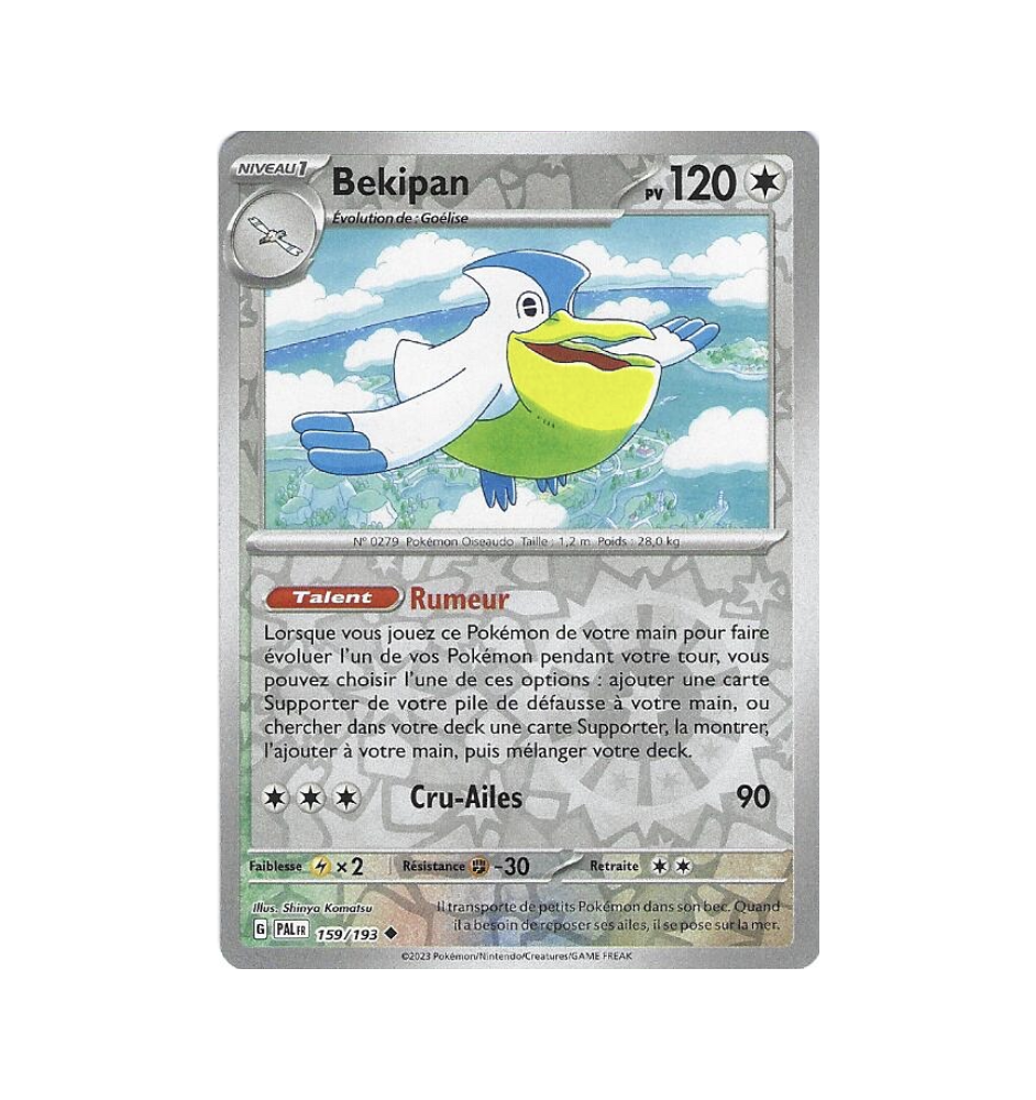 Bekipan 159/193 Reverse