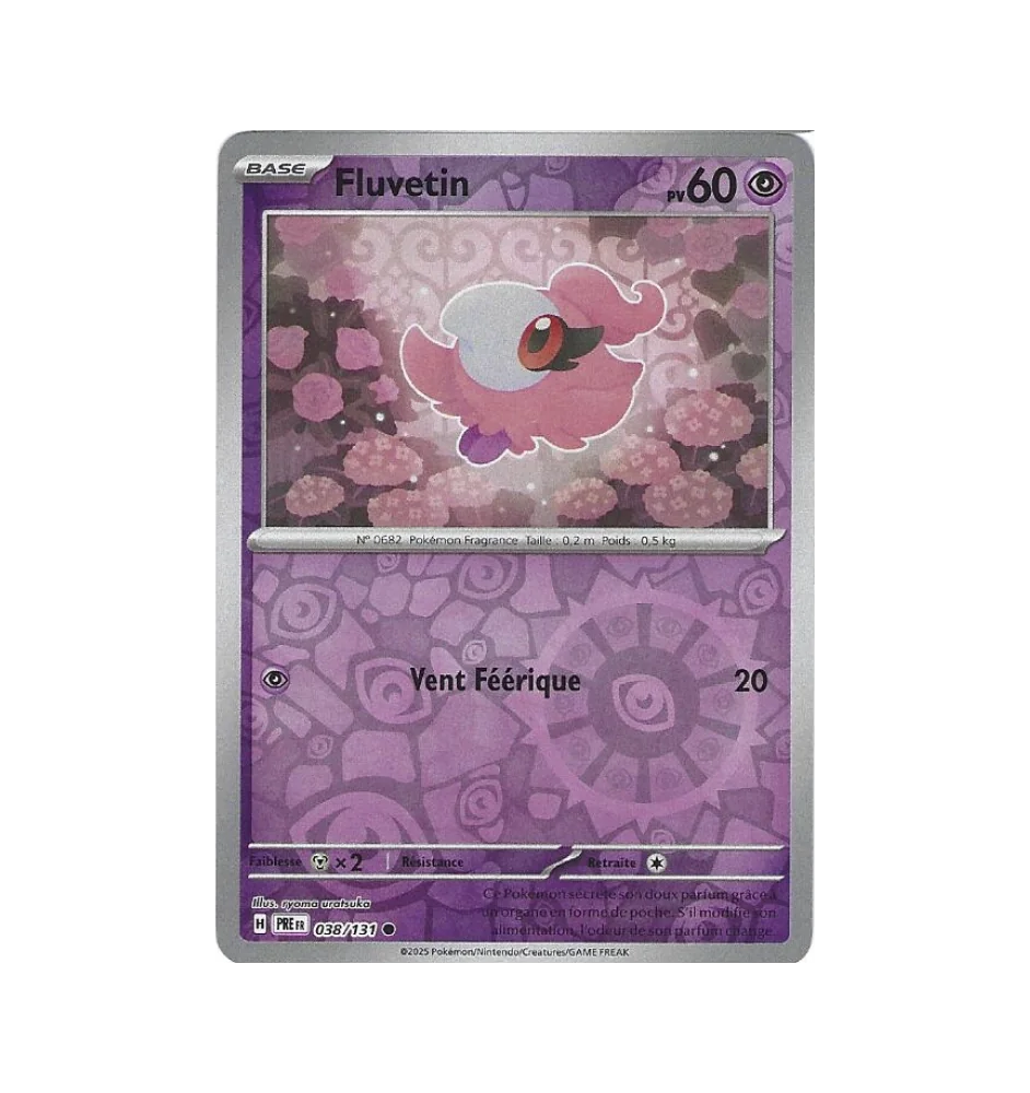 Fluvetin 038/131 Reverse