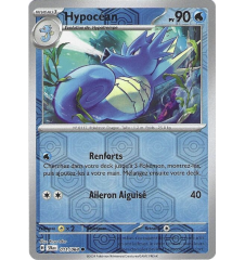 Hypocéan 011/064 Reverse