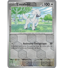 Couafarel 051/064 Reverse