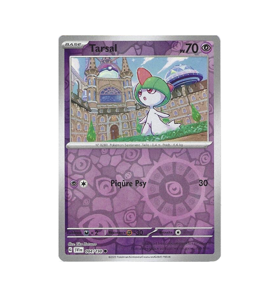 Tarsal 084/198 Reverse