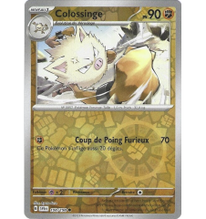 Colossinge 108/198 Reverse