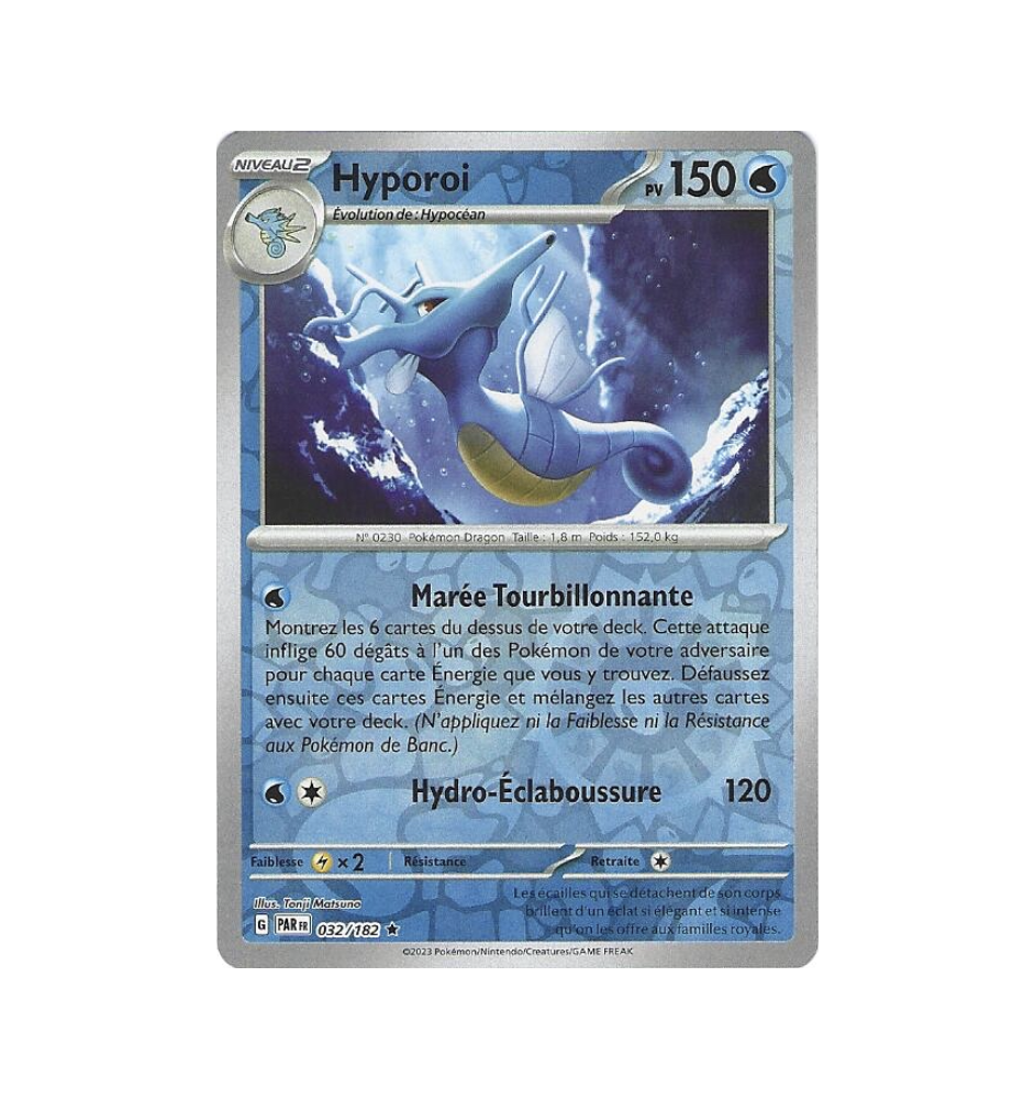 Hyporoi 032/182 Reverse