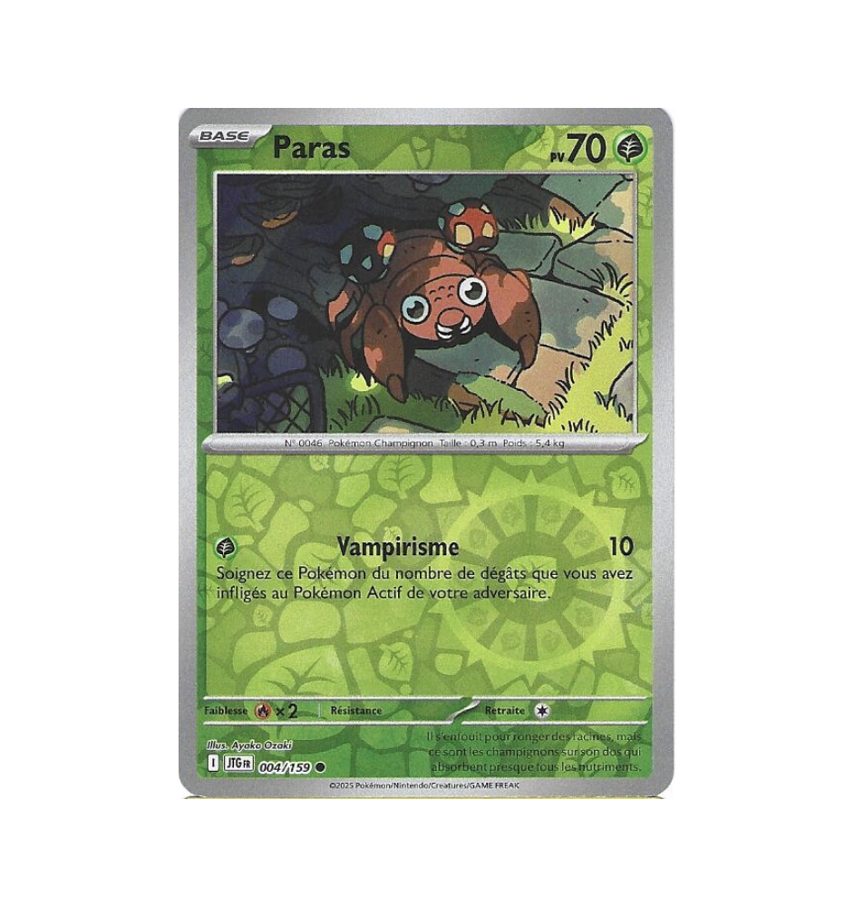 Paras 004/159 Reverse