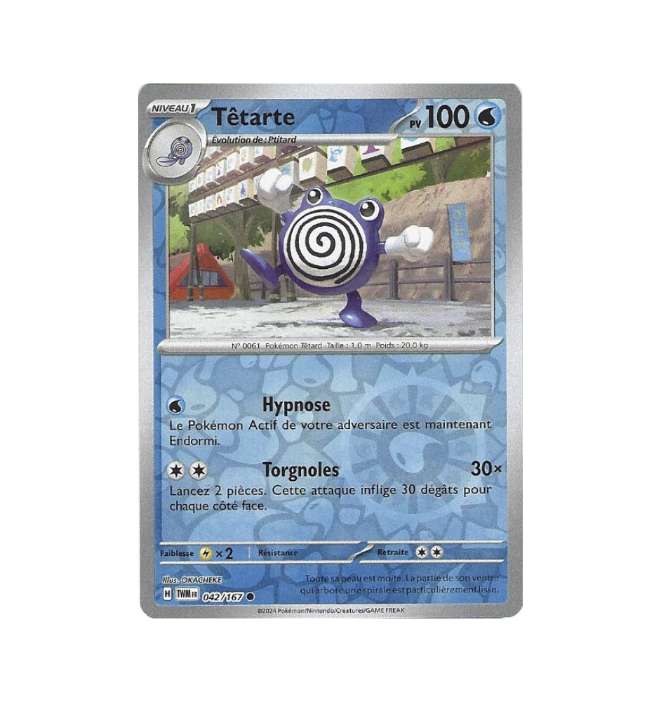 Tetarte 042/167 Reverse