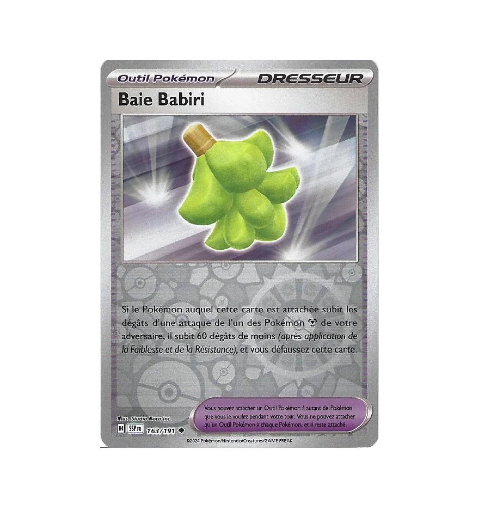 Babiri Bay 163/191 Reverse Trainer