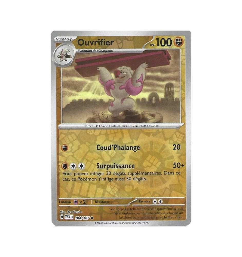 Ouvrifier 104/167 Reverse