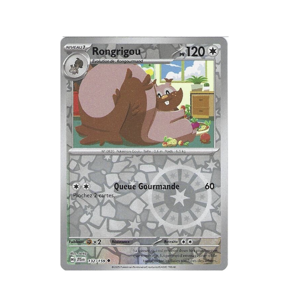 Rongrigou 132/159 Reverse