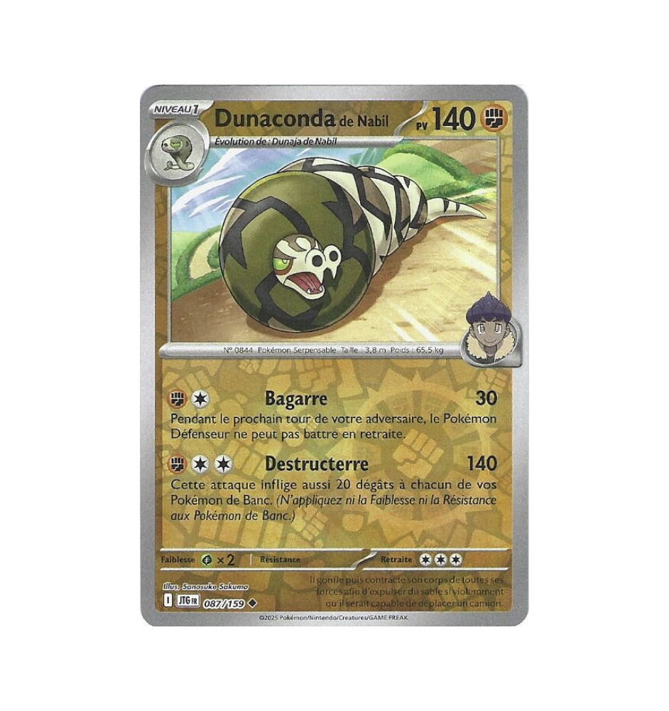 Dunaconda De Nabil 087/159 Reverse