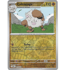 Colossinge 091/182 Reverse