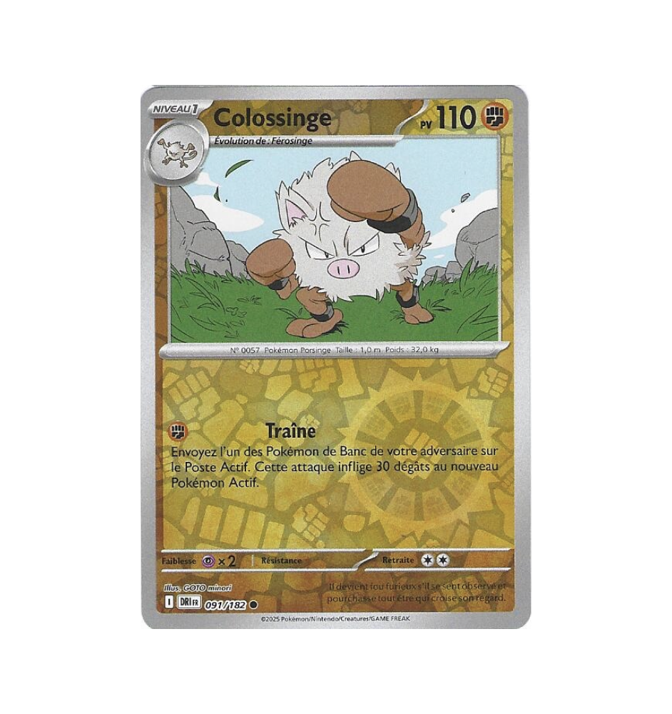 Colossinge 091/182 Reverse