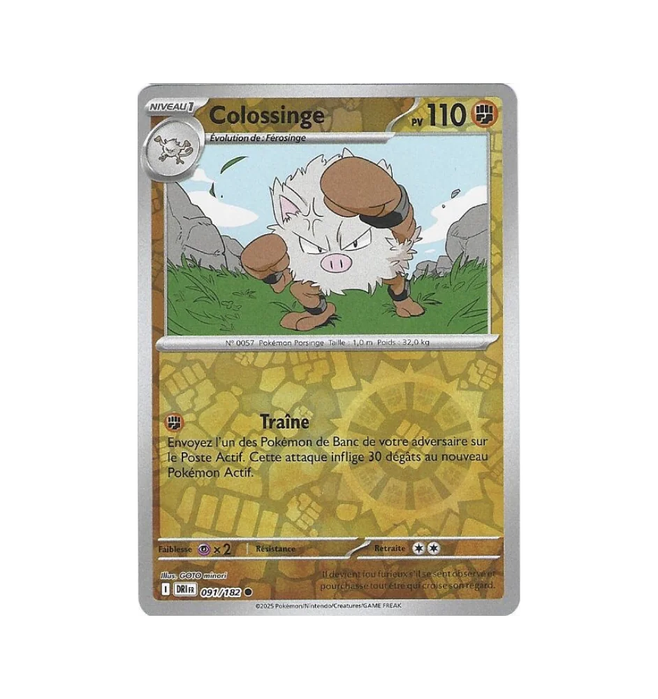 Colossinge 091/182 Reverse