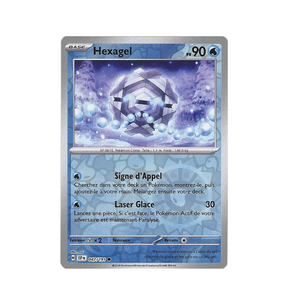 Hexagel 047/191 Reverse