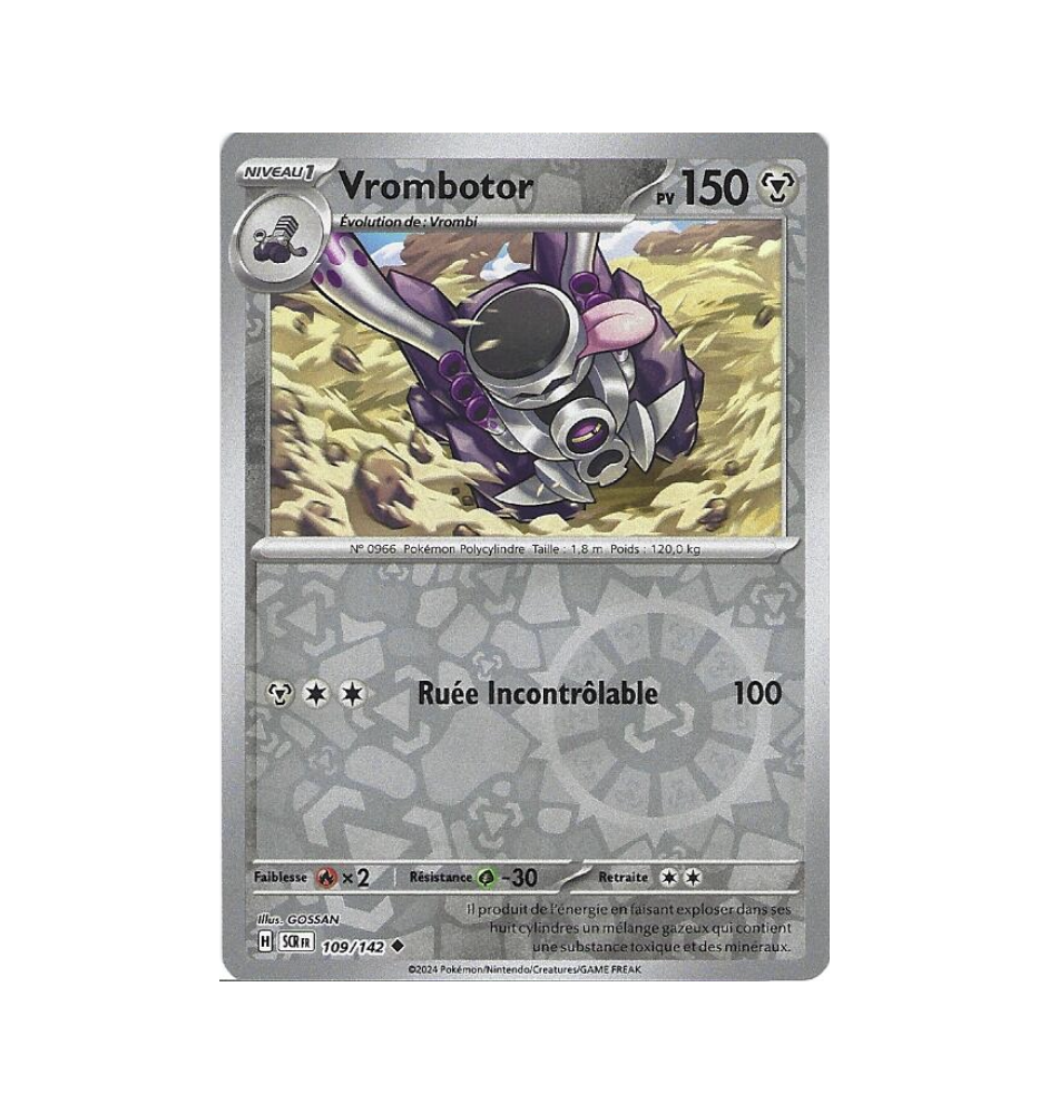 Vrombotor 109/142 Reverse