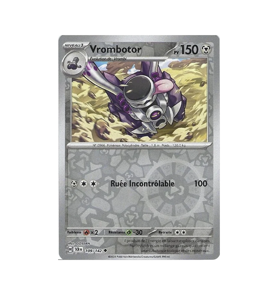 Vrombotor 109/142 Reverse