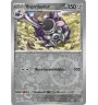 Vrombotor 109/142 Reverse